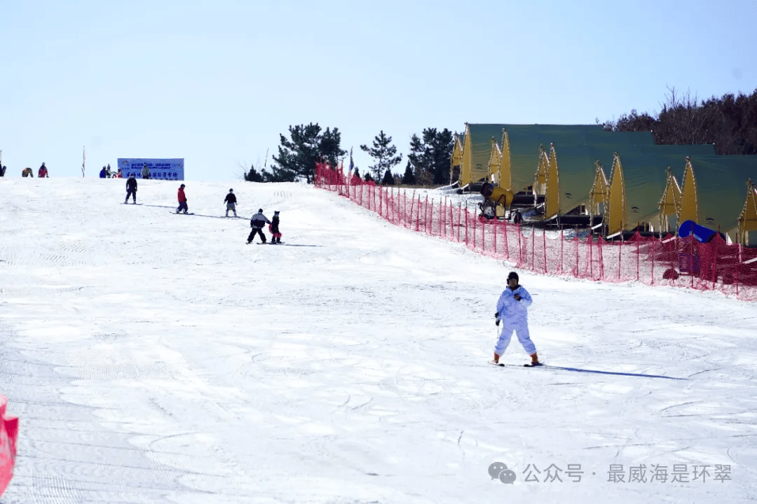 山东威海地中海滑雪场图片