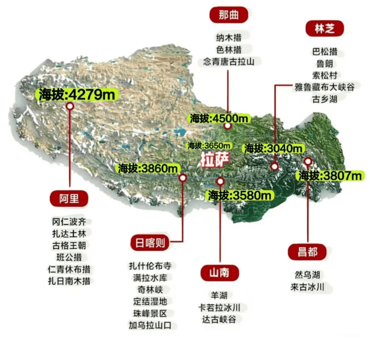 巴松措地图图片