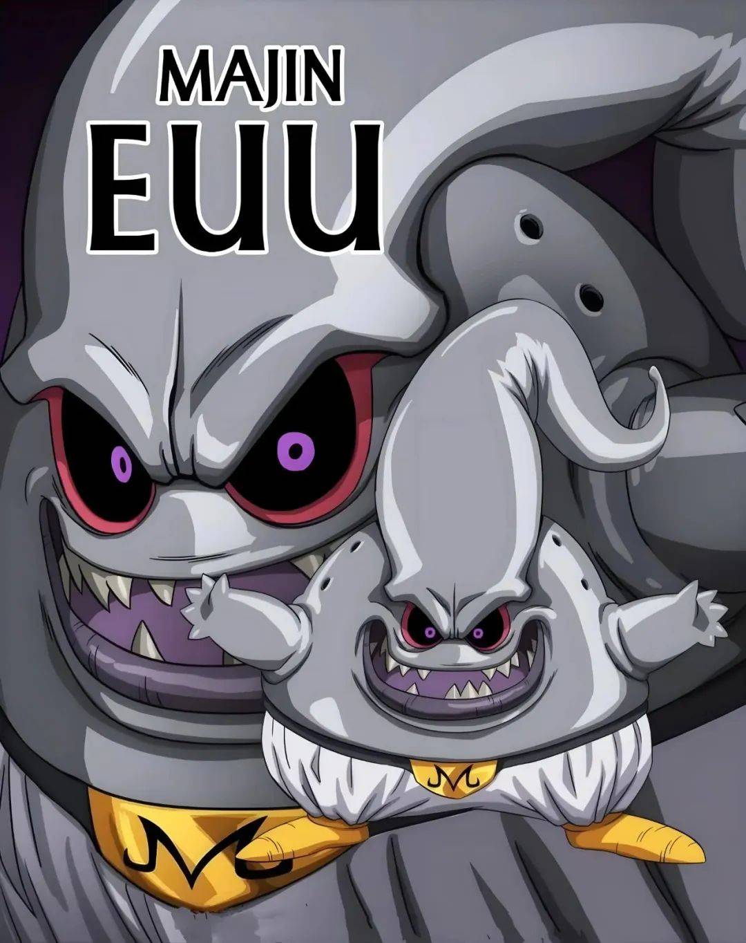 龙珠新作,终极魔人布欧的7种形态,最后一个破防了