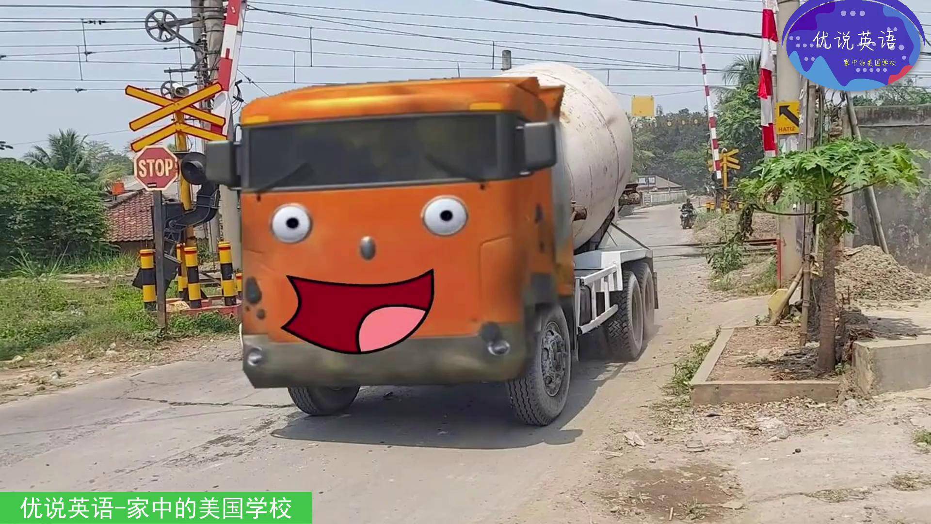 卡通工程车搞笑视频,卡车的各种表情包与咧着嘴傻笑的搅拌车 搞笑视频