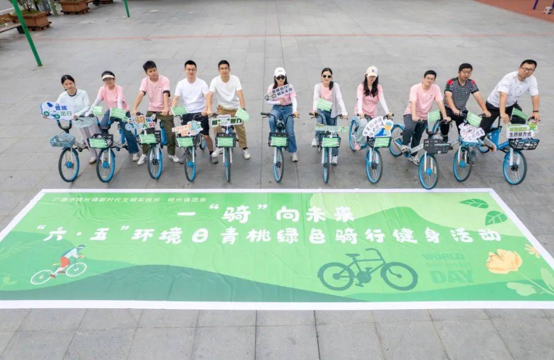 【宣城市文明实践风采集】①广德市桃州镇新时代文明实践所_活动_建设_服务