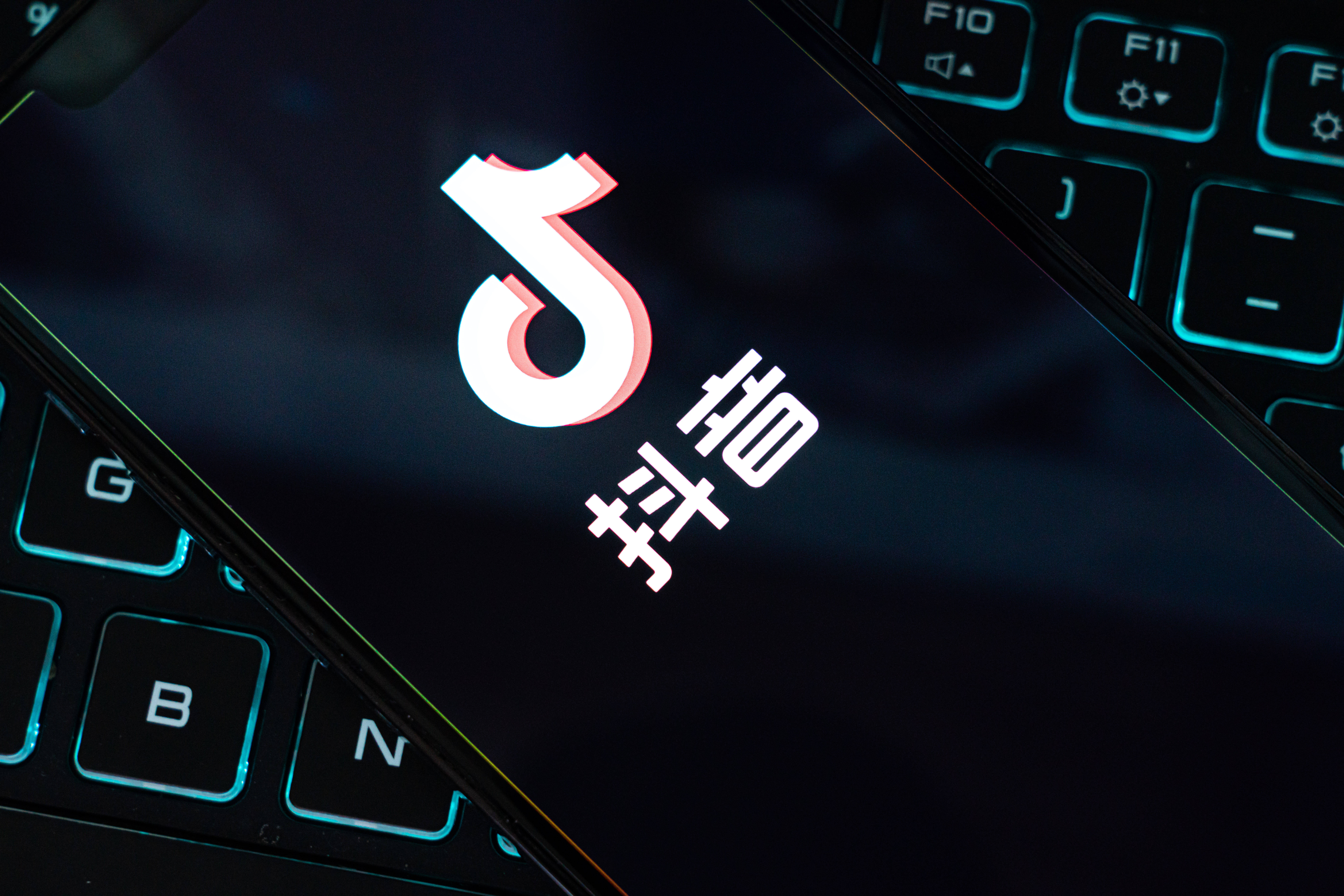 抖音音乐延迟=抖音音乐延迟播放