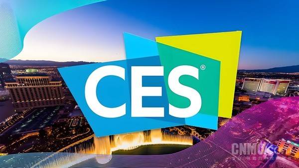 CES 2025手机厂商动态汇总：苹果等六大手机品牌缺席