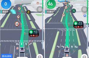 高德地图红绿灯AI领航重磅上线！支持起步提醒、选择最优车道