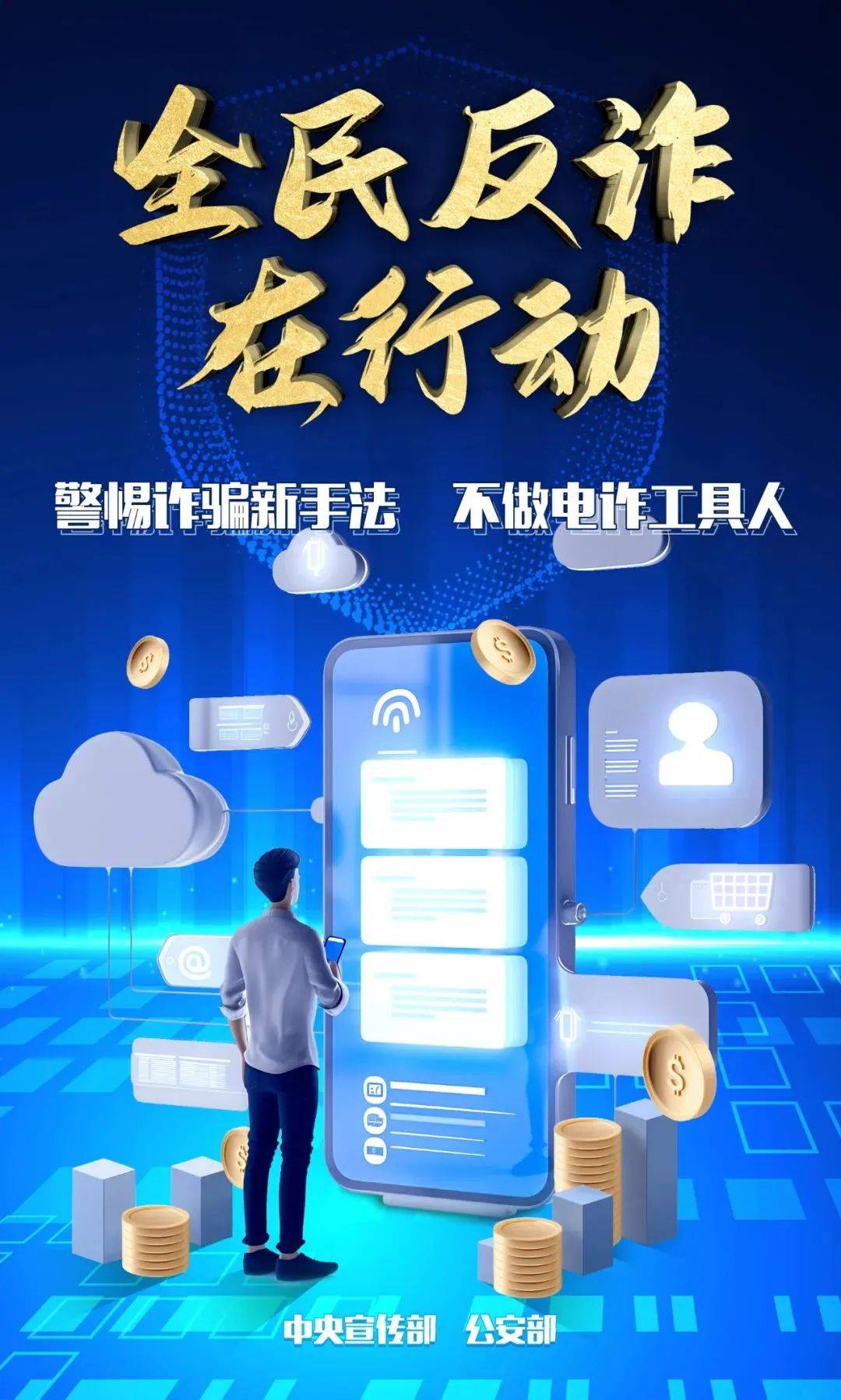中国虚拟短信接收网站 中国虚拟短信接收网站