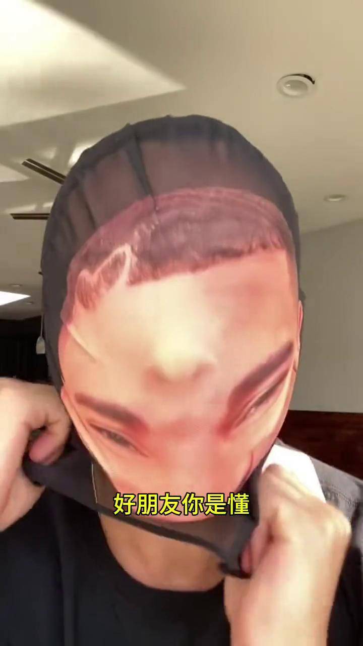 这么癫的防晒面罩,当然要和好朋友一起戴!