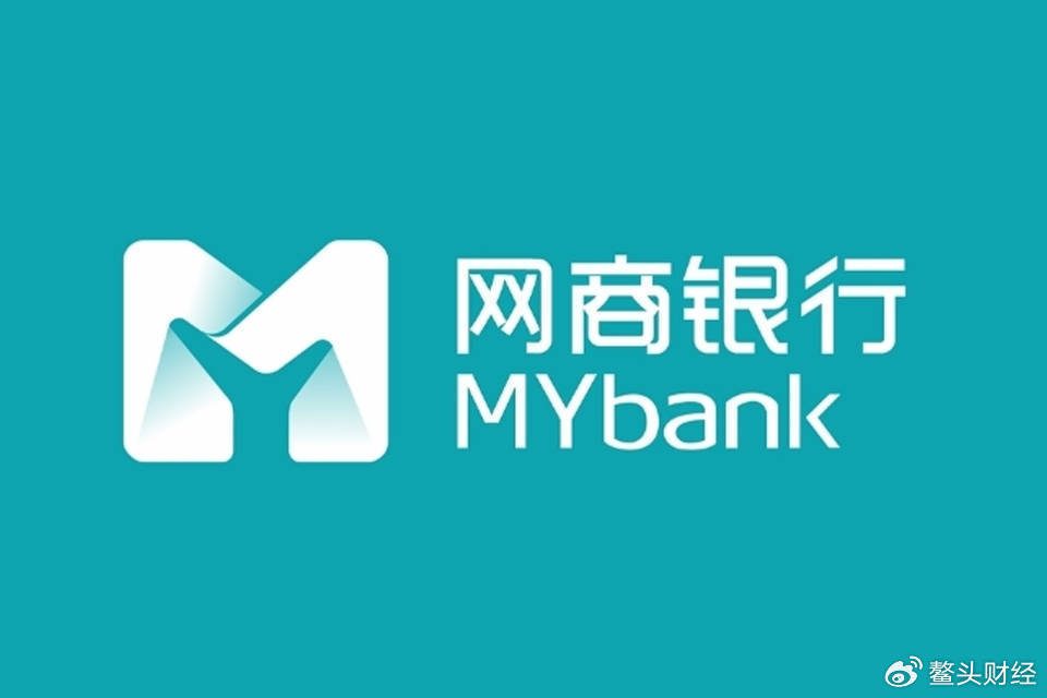 网商银行两年被罚3000万 净利罕见下降 不良率2.28%行业垫底