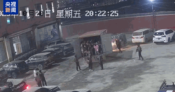 “园区里都是铁栏杆，到处都喷溅血迹” 缅北电诈更多犯罪细节曝光