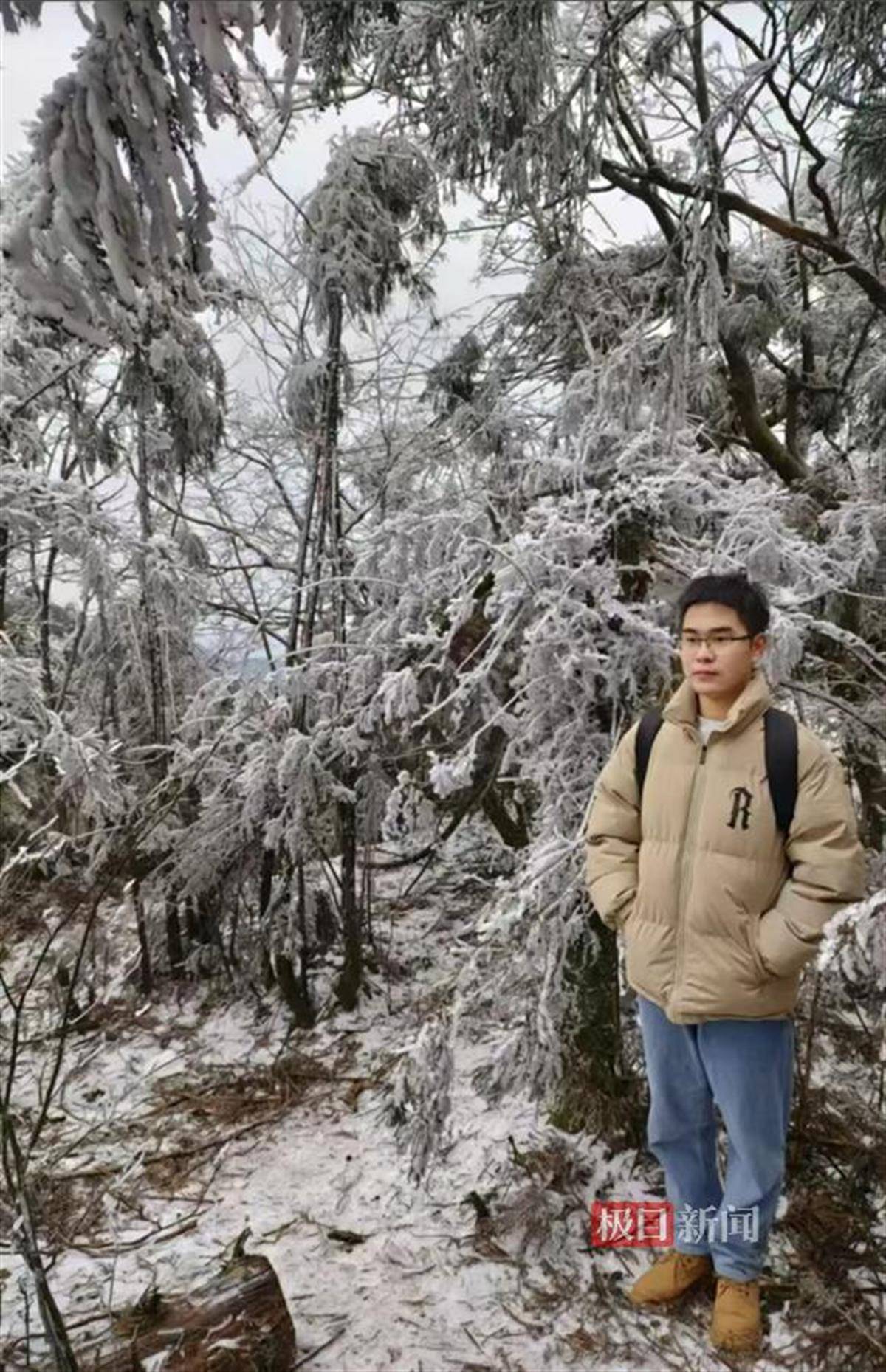 湘潭大学宿舍投毒案始末:琐事引发的杀机 湘潭大学宿舍投毒案始末:琐事引发的杀机