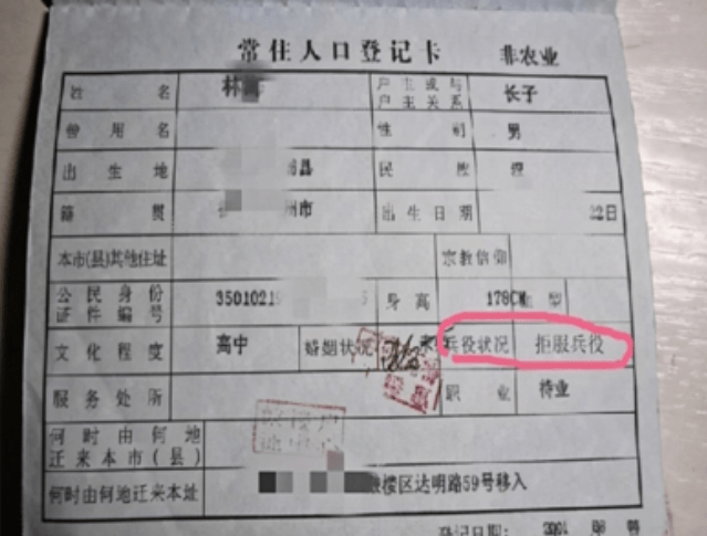 在这里,不得不提一个每家每户都有的物品