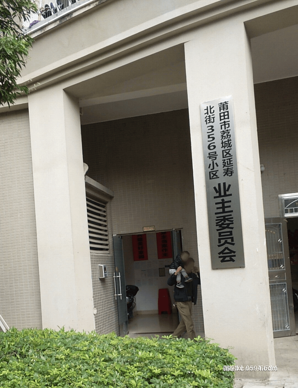 ǧ������ҵ��ίԱ�ᣬǧ������ҵ��ίԱ��ʲô��˼