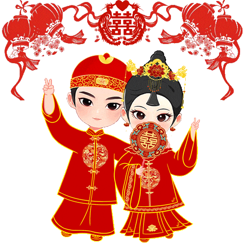 美好祝愿表情包上线~请查收!