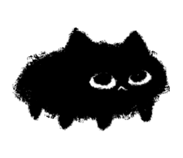 小表情 | 小黑猫煤球表情包