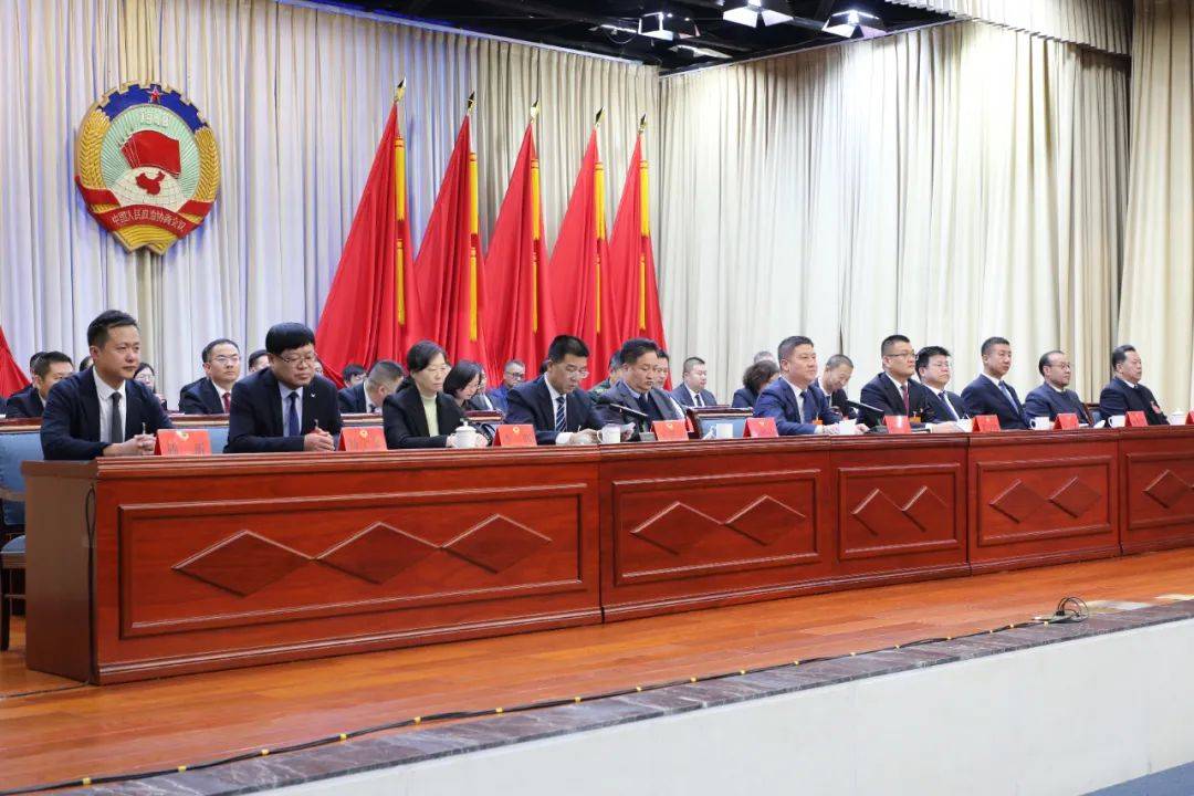 政协金昌市金川区第九届委员会第四次会议胜利闭幕