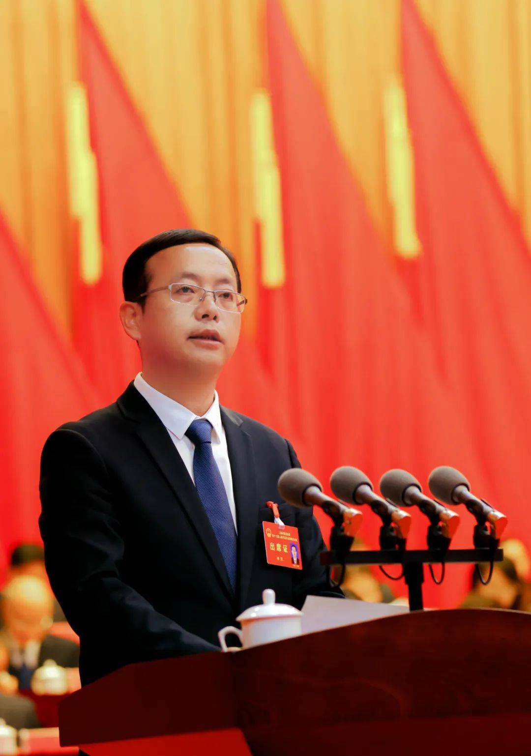 三都水族自治县第十七届人民代表大会第四次会议隆重开幕 曾薇覃友寿