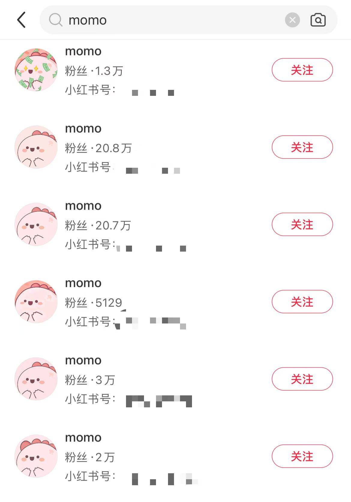 追求个性的年轻人，为什么都要一起当momo？