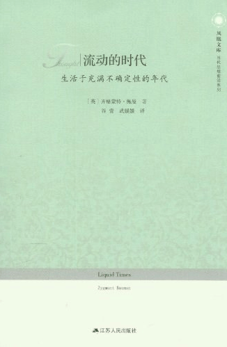 追求个性的年轻人，为什么都要一起当momo？