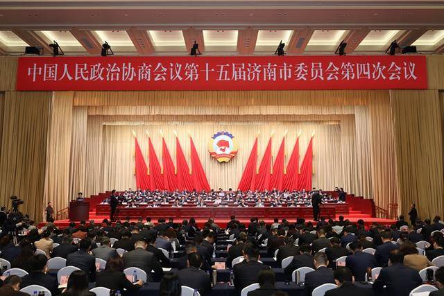 济南两会：向新、向民、向未来