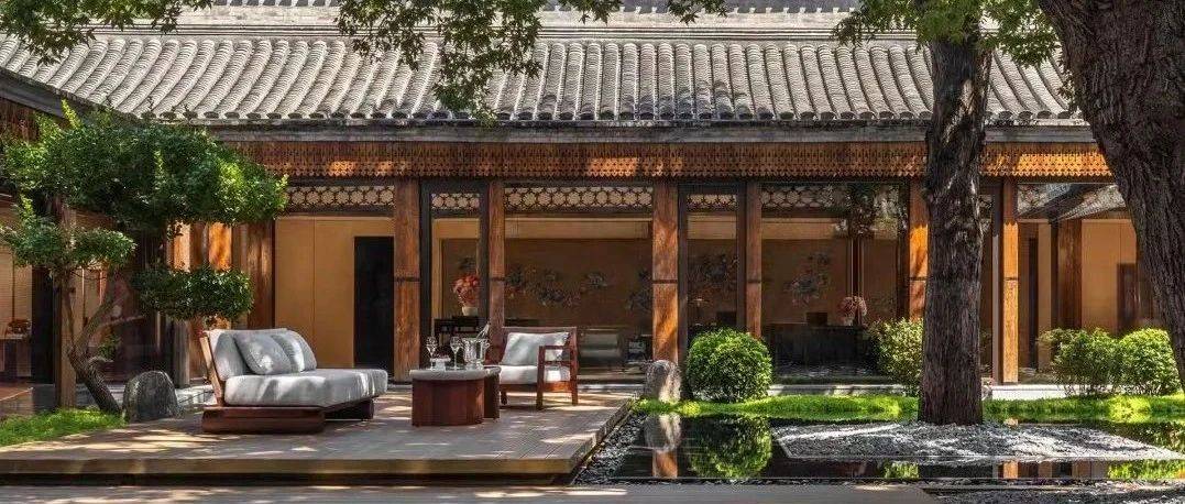 CCD | 京派美学，北京前门文华东方酒店_草厂胡同_传统_四合院