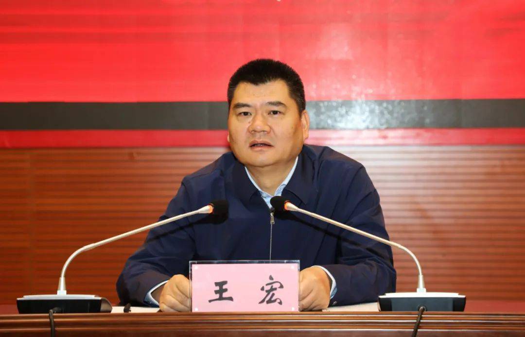 王宏當(dāng)選貴陽(yáng)市長(zhǎng)，曾任遵義市委副書(shū)記（保留正廳長(zhǎng)級(jí)）等職