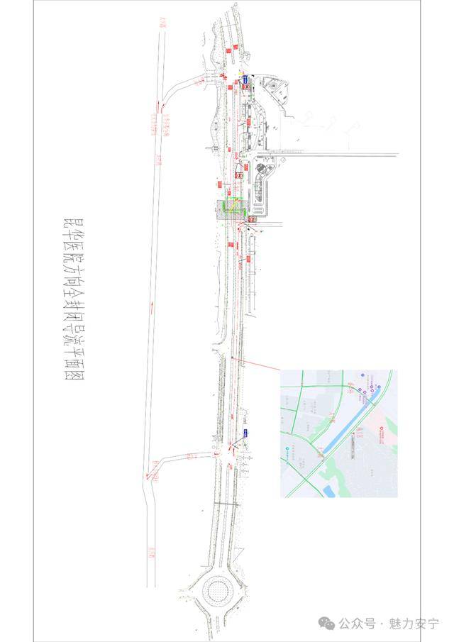 安宁货车限行路段图图片