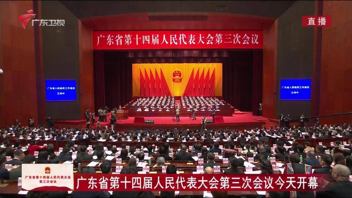 广东成为第一个14万亿大省,连续36年居全国首位,比1989年增长100倍 广东成为第一个14万亿大省,连续36年居全国首位,比1989年增长100倍