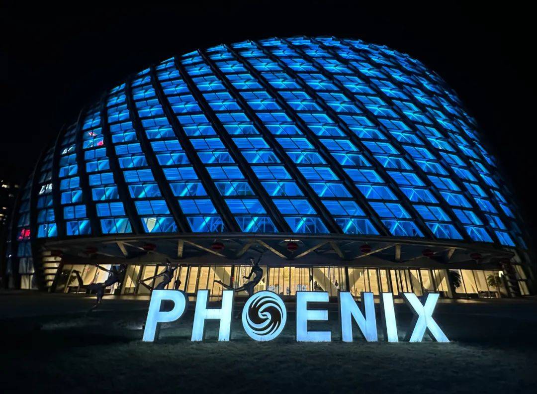 凤凰中心夜景建筑拍摄