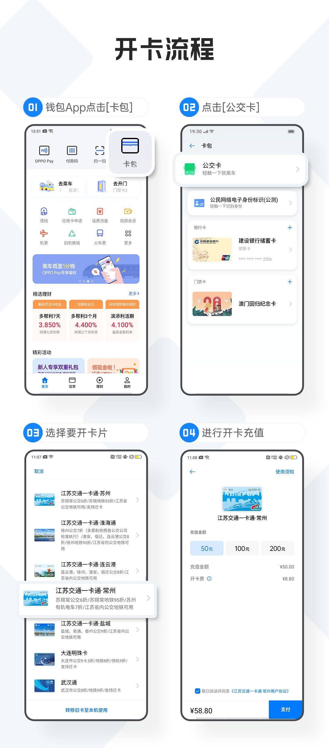 卡盟在线自助下单便宜(卡盟在线自助下单便宜吗)