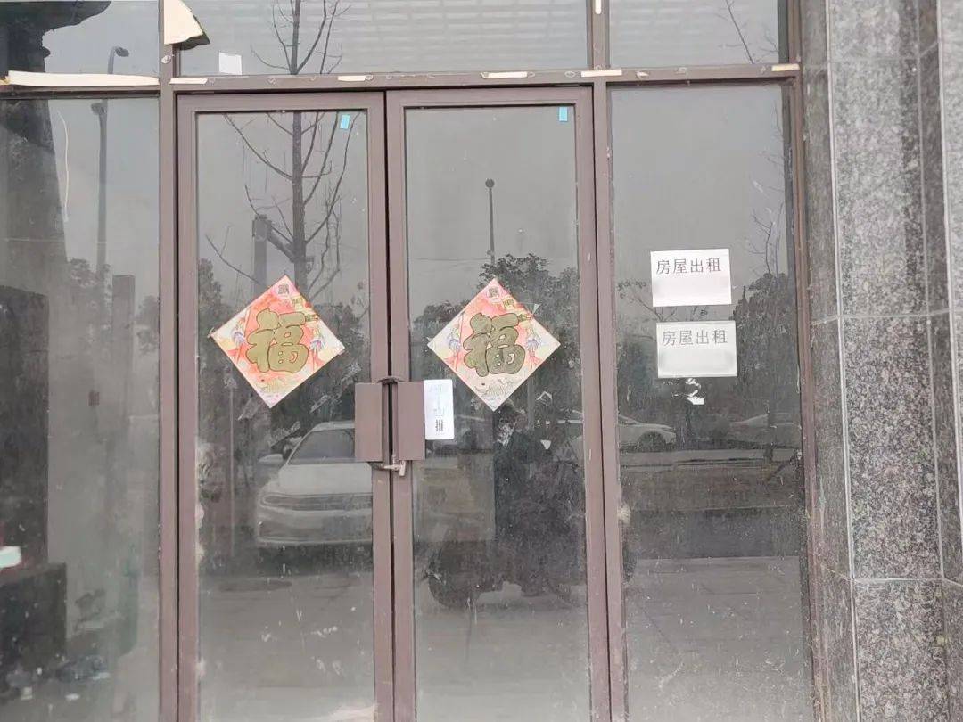 实体店陆陆续续关门,是凤台人逛不起了吗?