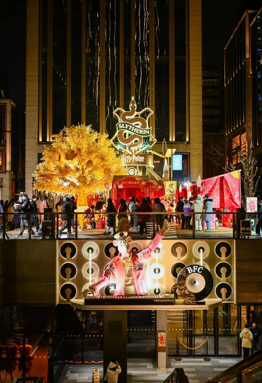 2025年1月11日至2月16日bfc将开启为期37天的奇妙迎新之旅为沪上