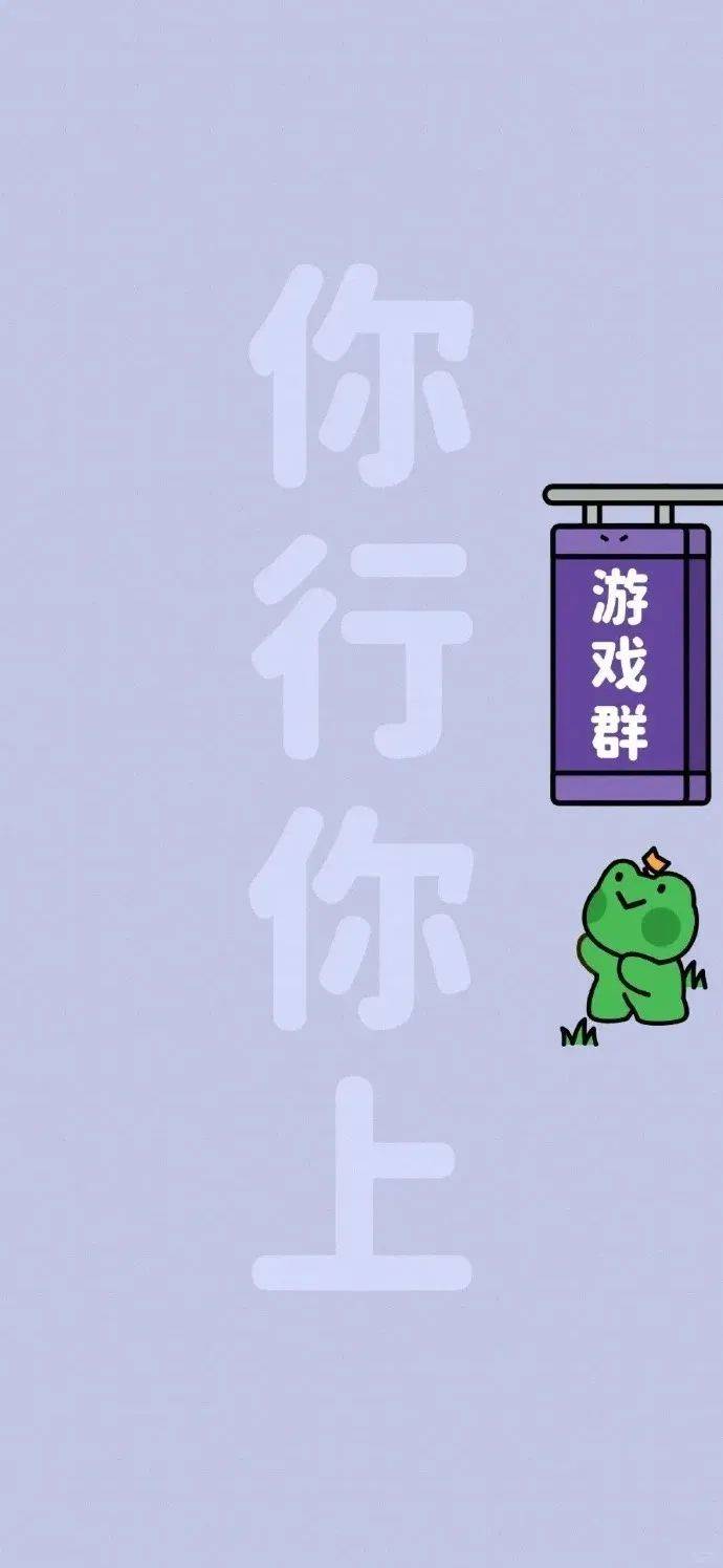 "微信聊天背景图该换了"