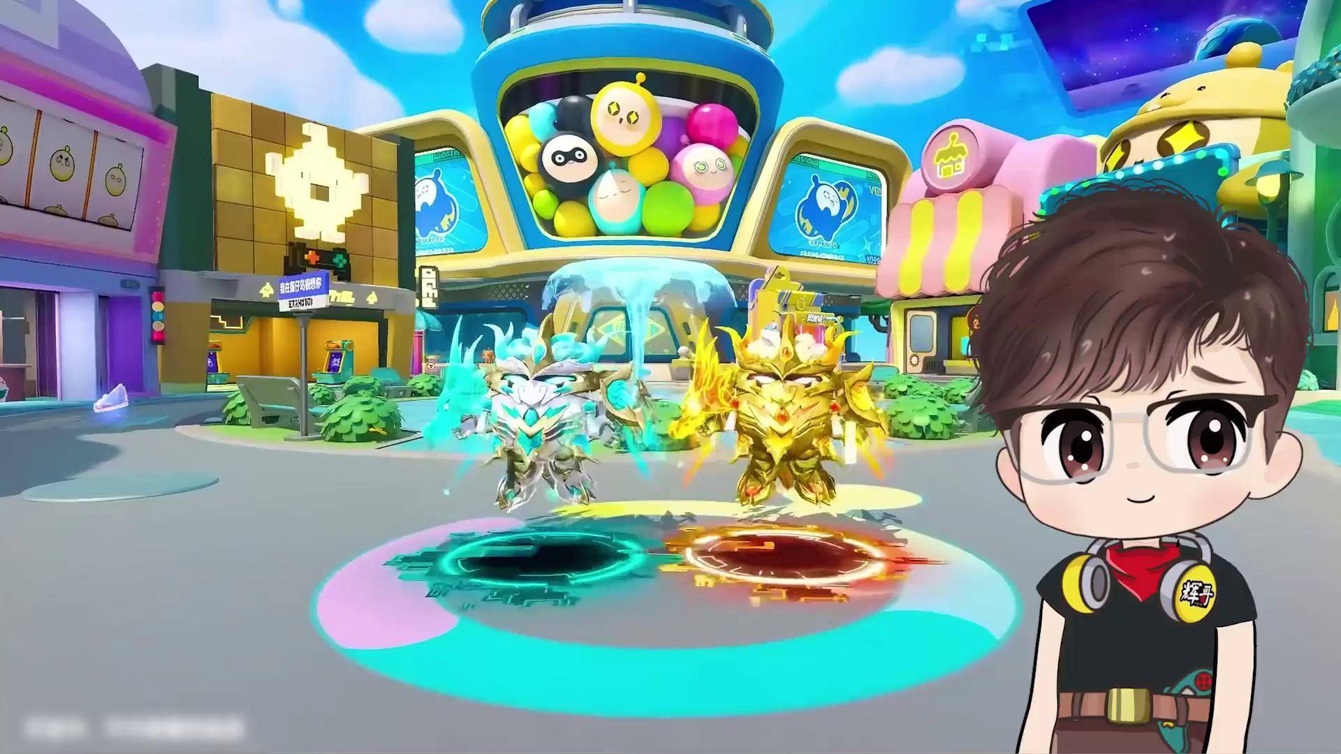 辉哥游戏解说 蛋仔派对 蛋仔小剧场 休闲游戏