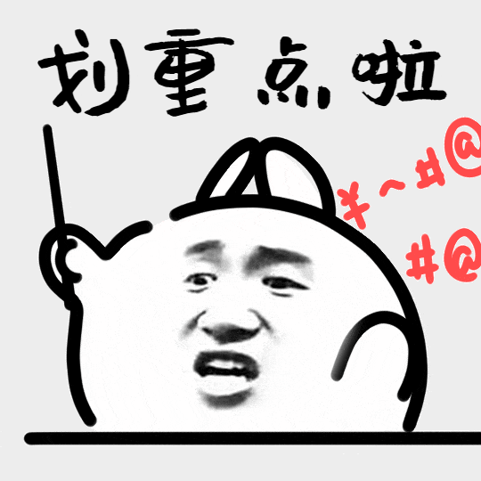 碰到它，手指被腐蚀出黑洞！年前大扫除要注意→