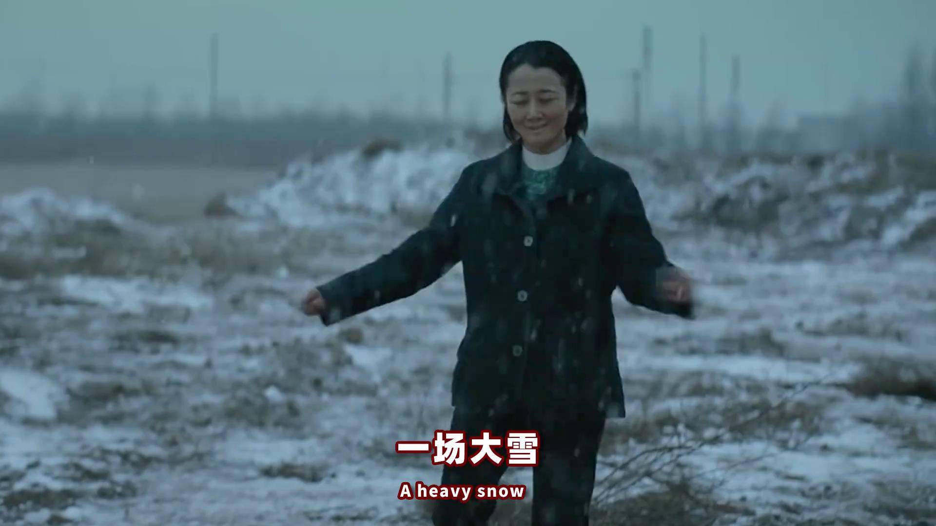 在戛纳影后路上;贾樟柯:永远在你身旁 戛纳电影节 风流一代 山河故人