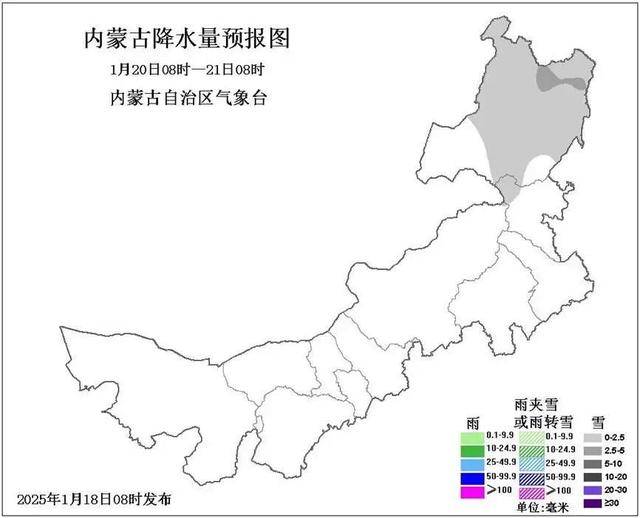 内蒙古24日起将迎来大范围雨雪、降温天气！