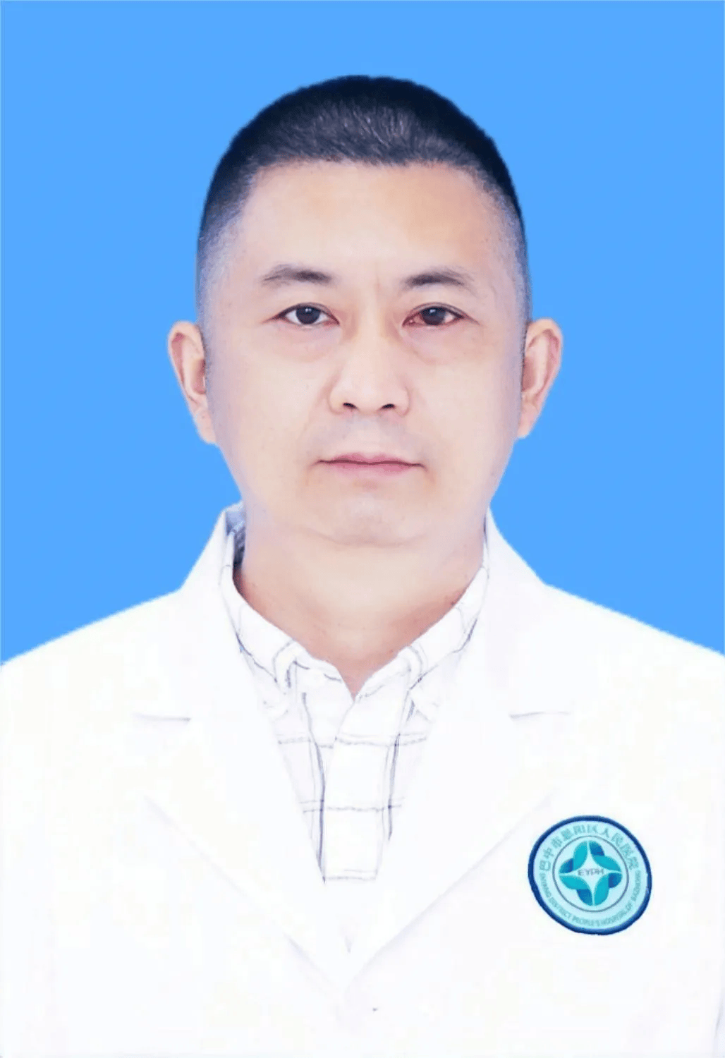 "欢迎回家过年,恩医卫您健康"大型义诊活动来啦!