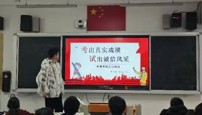 福州第三中学滨海校区图片