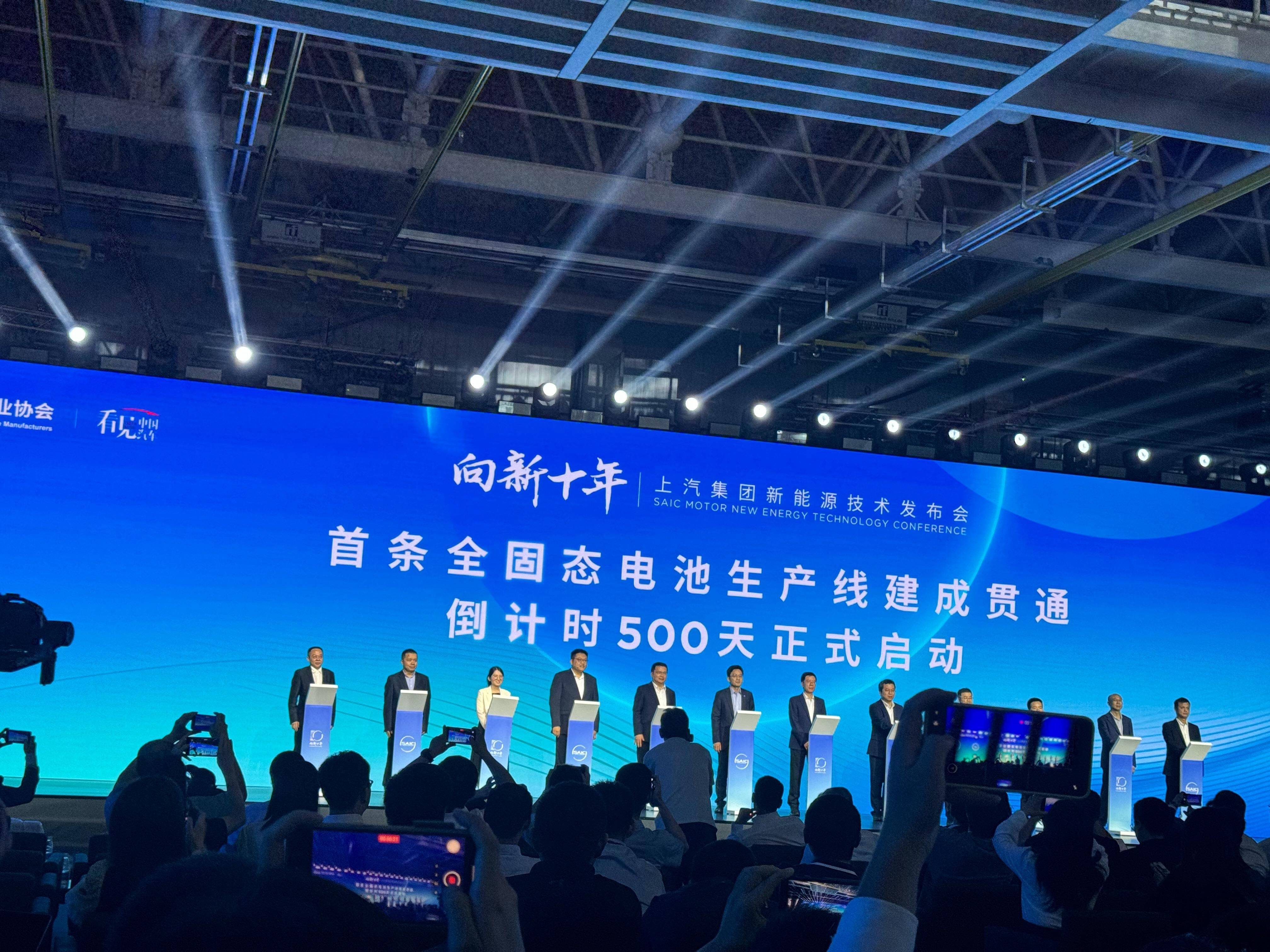 当升科技：公司盈利能力持续保持行业领先 2024年固态电池相关产品累计出货近千吨