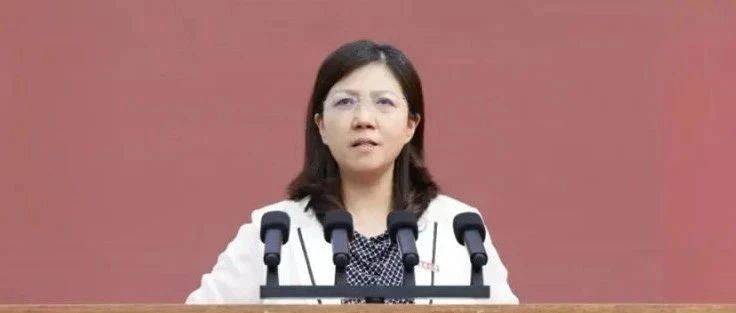 黄如院士,官宣!(国家发改委)_信息_科学_网站