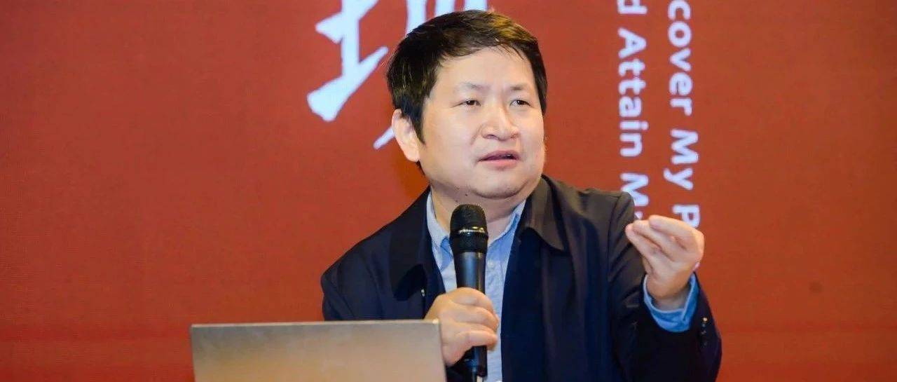 余胜泉：人工智能技术如何赋能教育变革_认知_发展_教学法