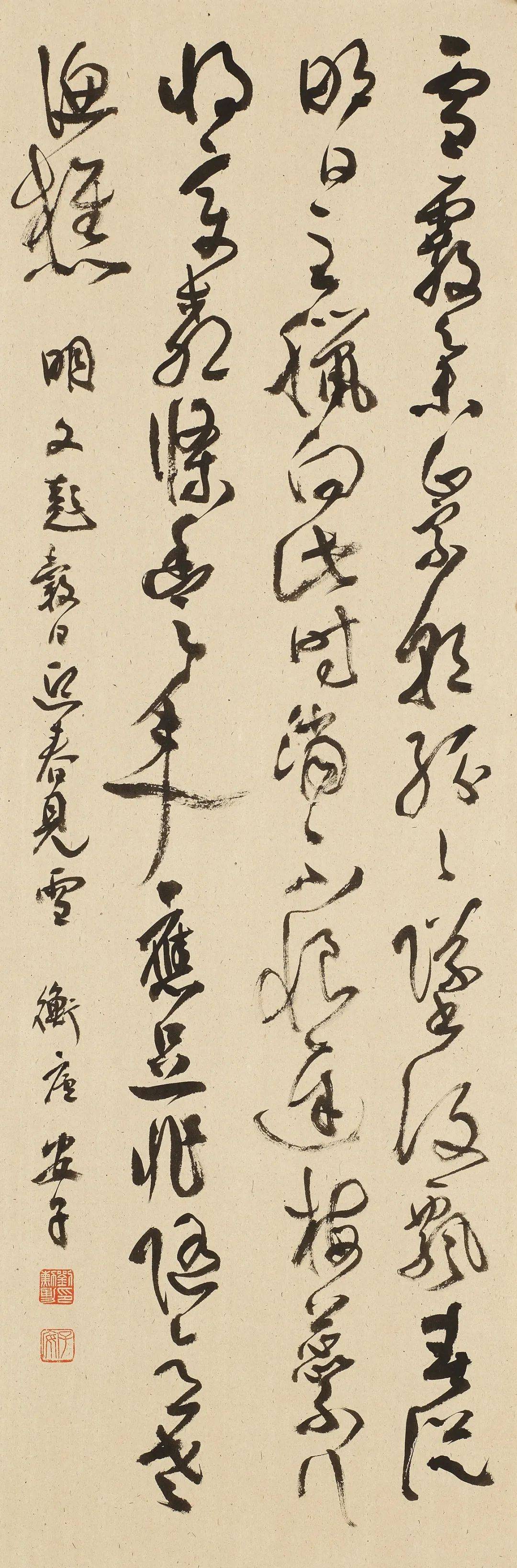 海林陈日安高婷婷郭晶郭钊杰江涌群廖伟夫林舒畅刘春秋刘敏豪刘兴罗书