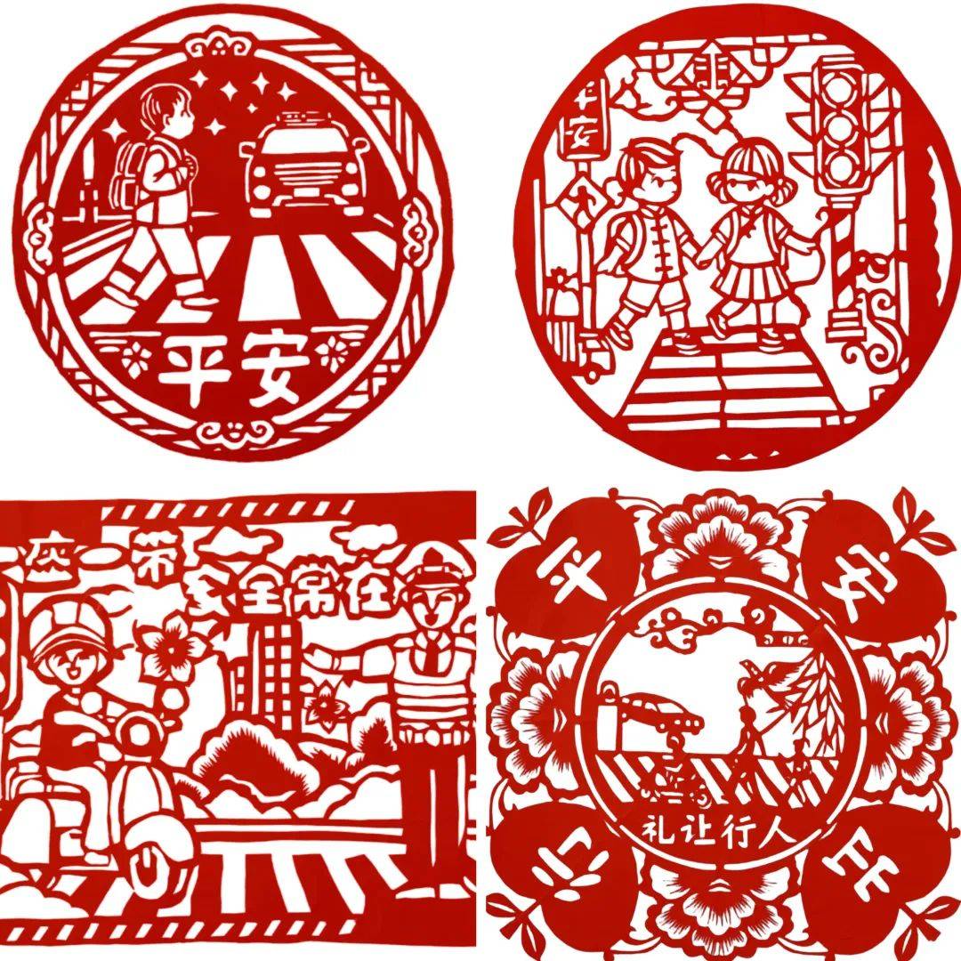 宣传_群众_剪纸