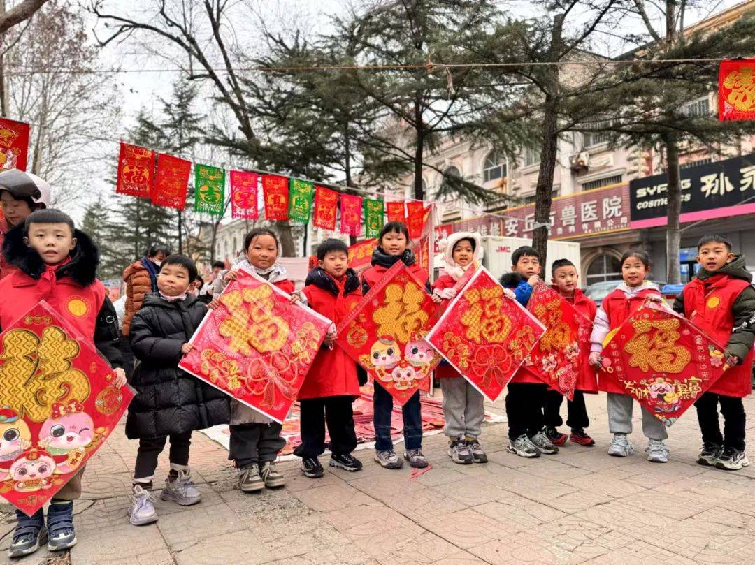 —安丘市实验小学寒假德育活动项目化实践纪实