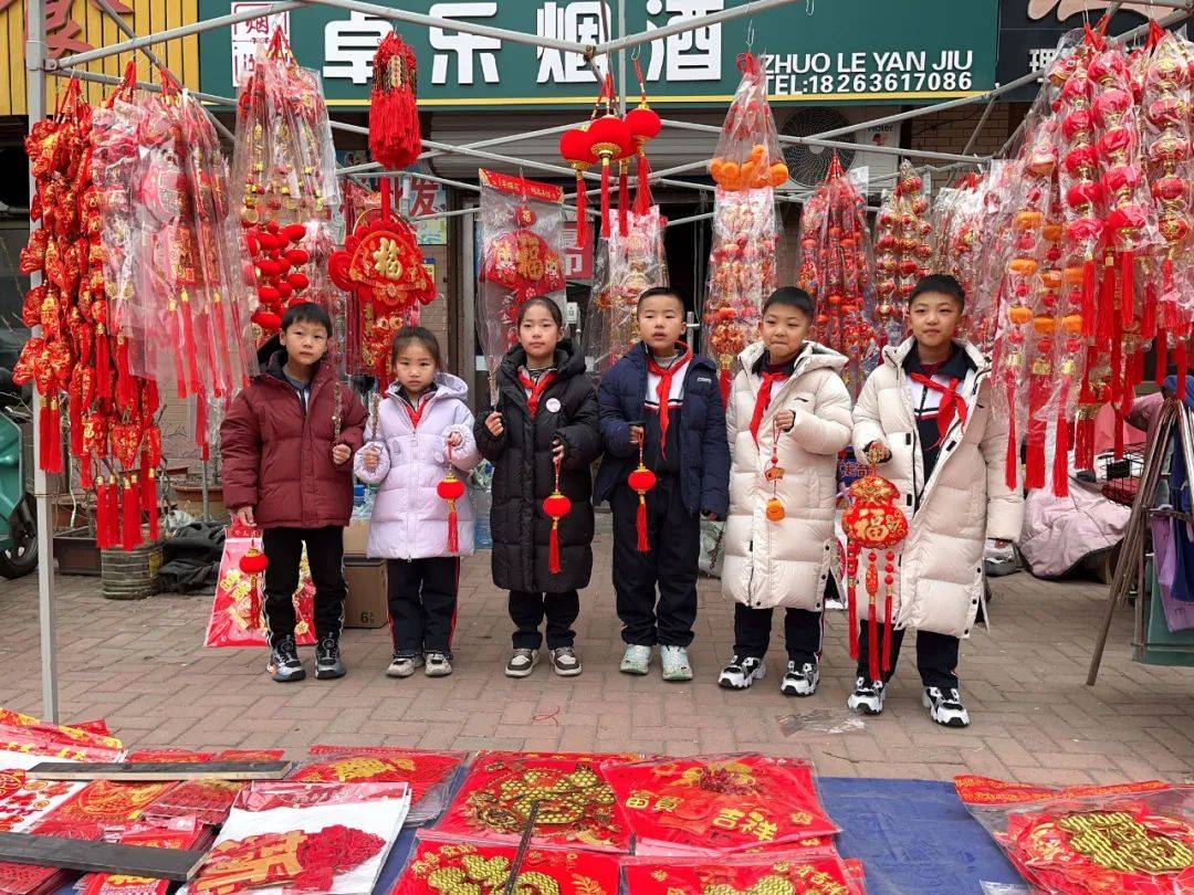 —安丘市实验小学寒假德育活动项目化实践纪实