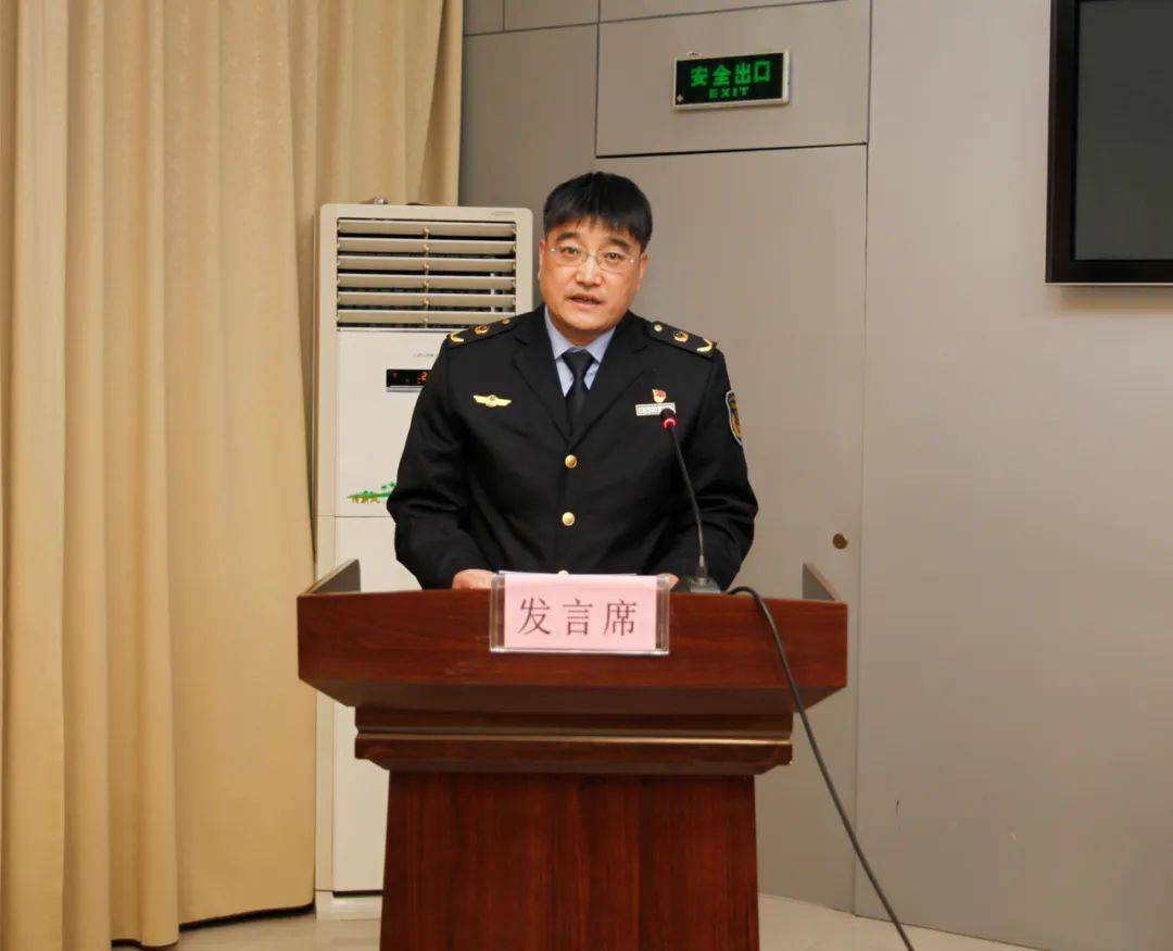 综合执法局组织召开2024年度"四型市直机关建设"活动擂台赛