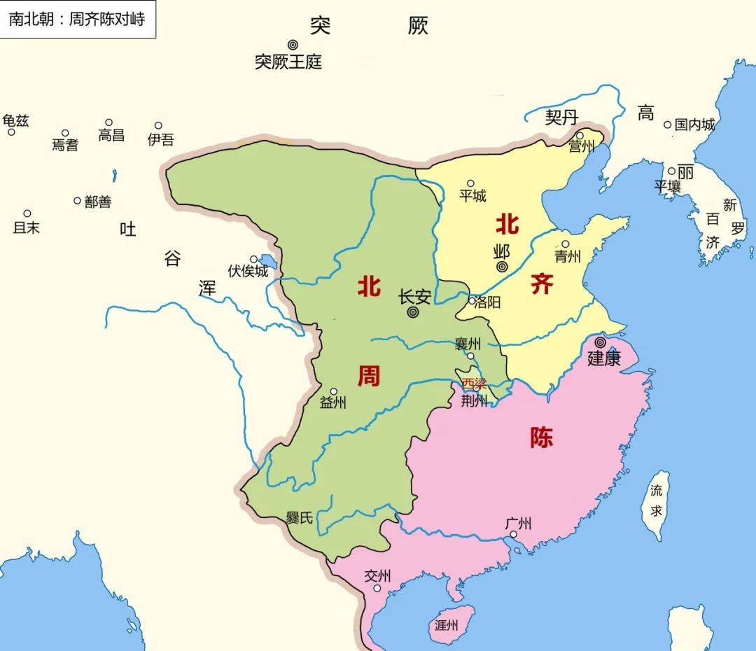 中国历史上以"梁"为国号的朝代及政权
