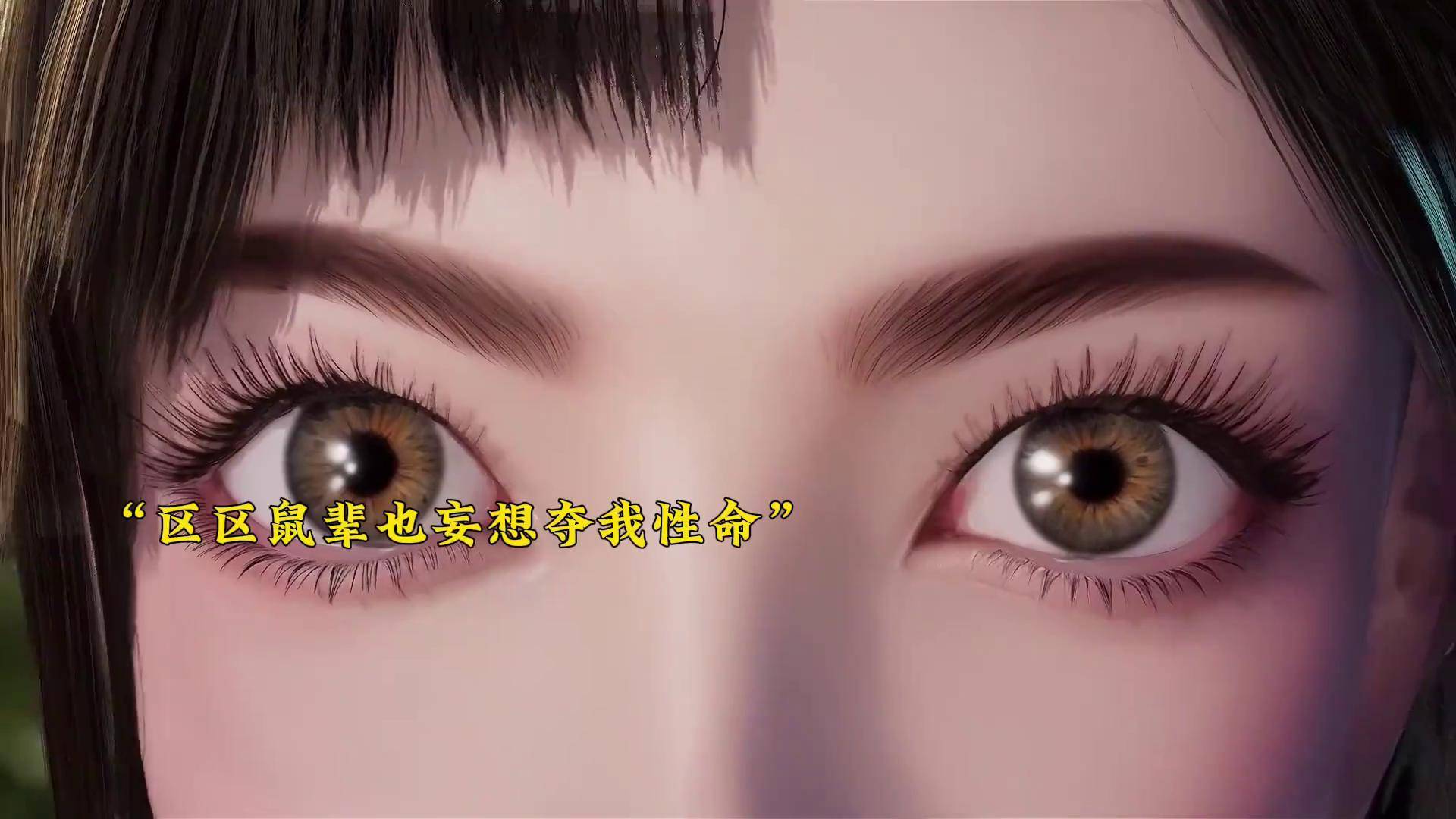 主角有万界珠
