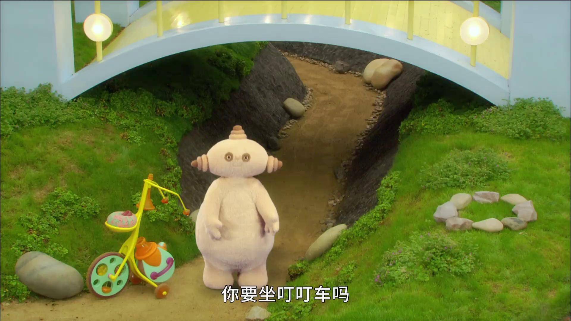 花园宝宝 童年回忆动画 怀旧经典影视 萌知计划 少年动画城 抖音