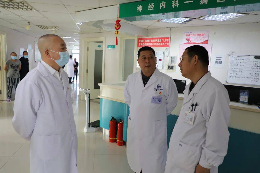 關(guān)于綏化市第一醫(yī)院黃牛掛號聯(lián)系方式的信息