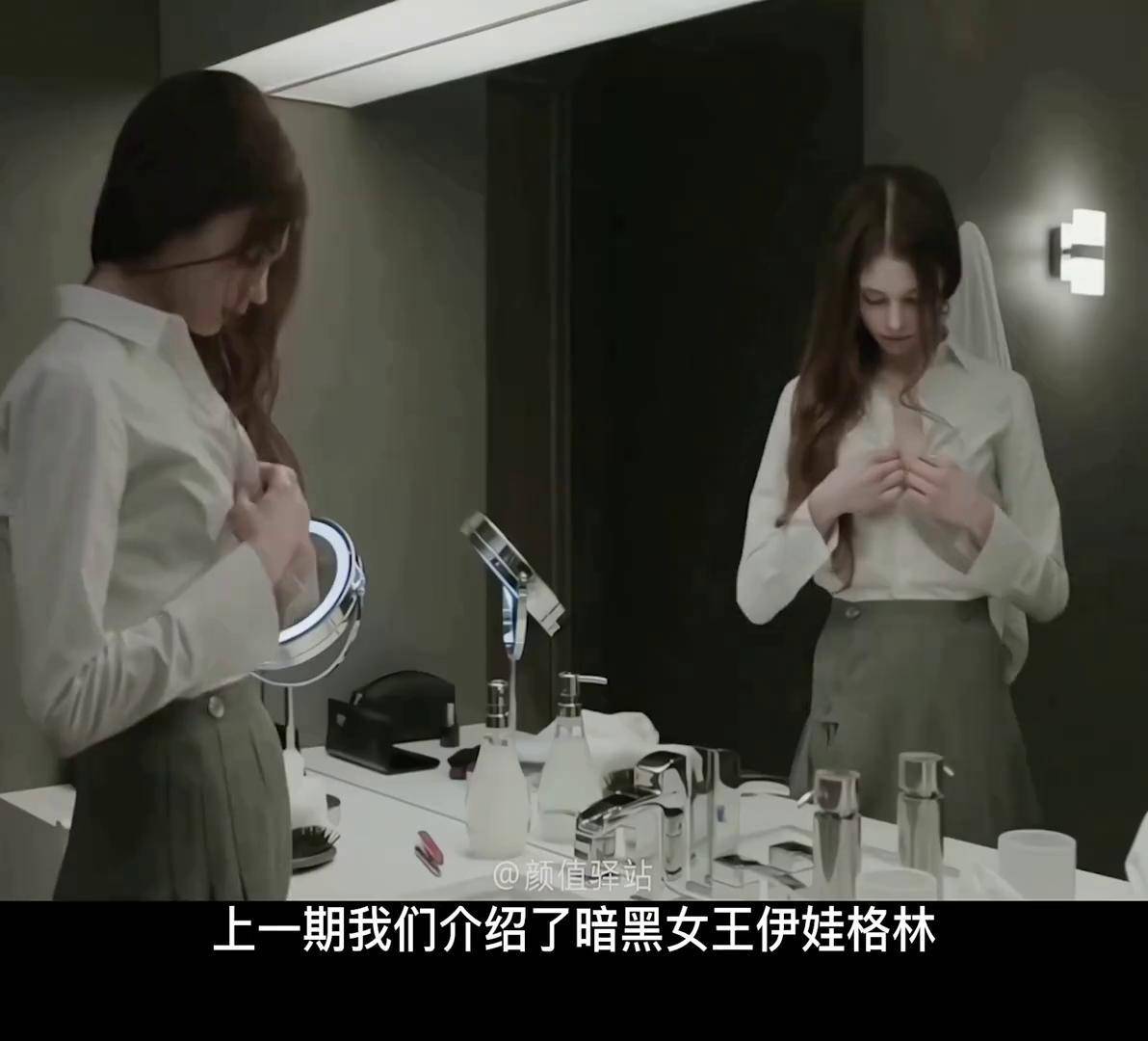 暗黑系女星英迪娅埃斯利这颜值什么水平欧美女星欧美女神